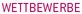 Wettbewerbe